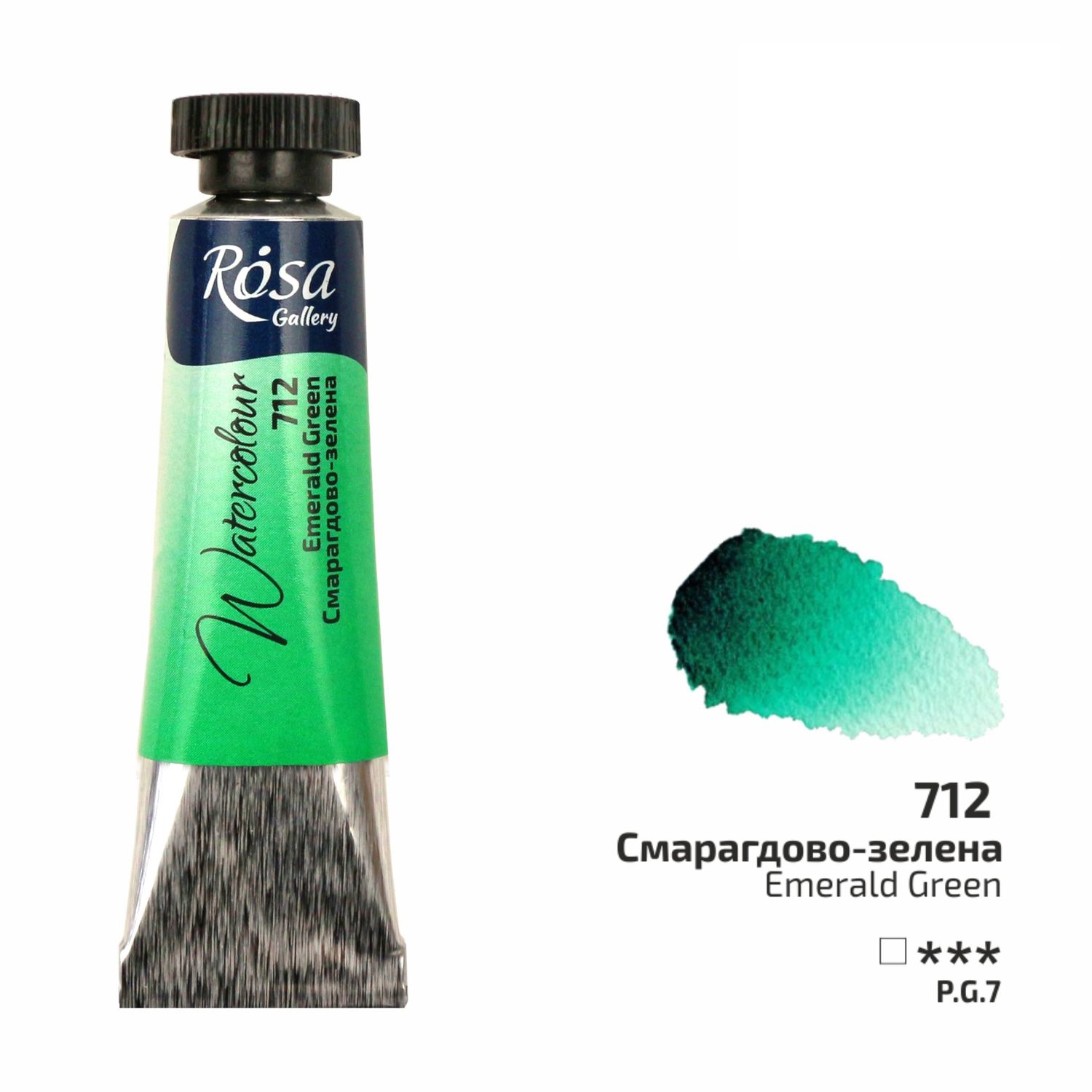 Rosa Gallery Artists Watercolours Emerald Green **ND**