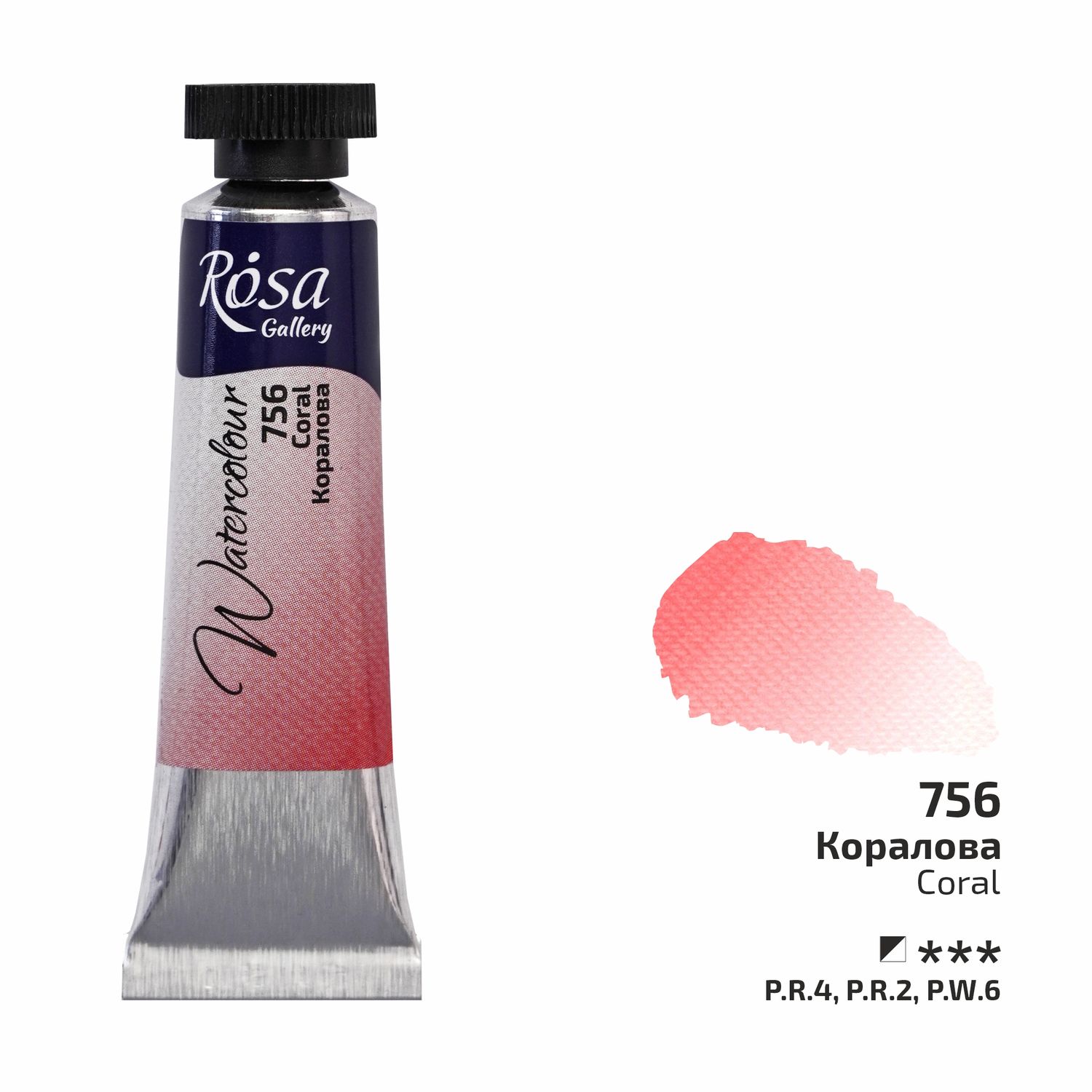 Rosa Gallery Artists Watercolours Coral **ND**