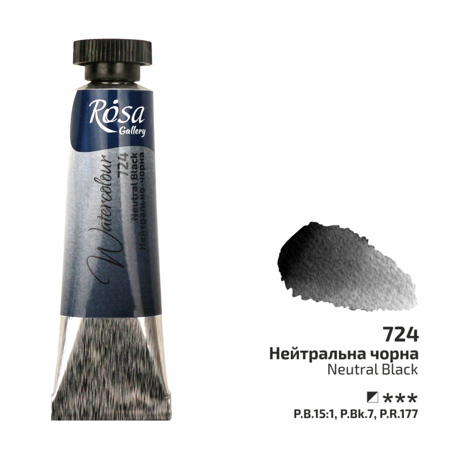 Rosa Gallery Artists Watercolours Neutral Black **ND**