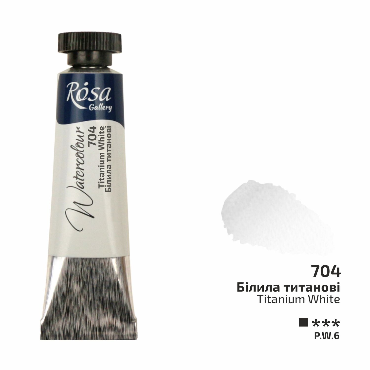 Rosa Gallery Artists Watercolours Titanium White **ND**