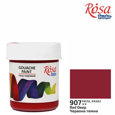 Rosa Gouache Paint 40ml Jar Red Deep