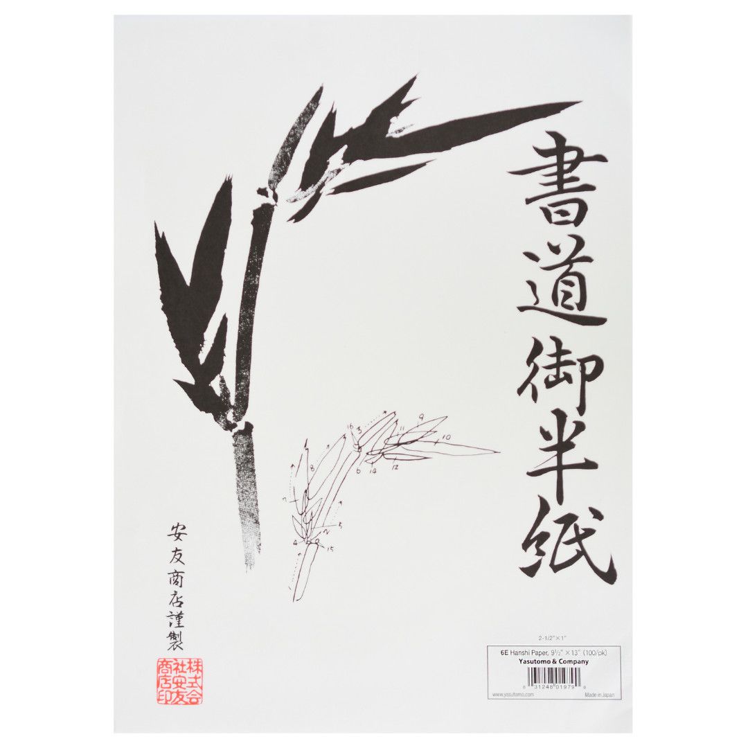 Yasutomo Hanshi Paper 9 1/2" x 13" 100 Sheets