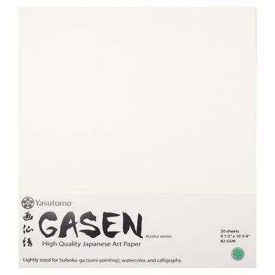 Yasutomo Gasen Paper 9 1/2" x 10 3/4" (20 Sheets)