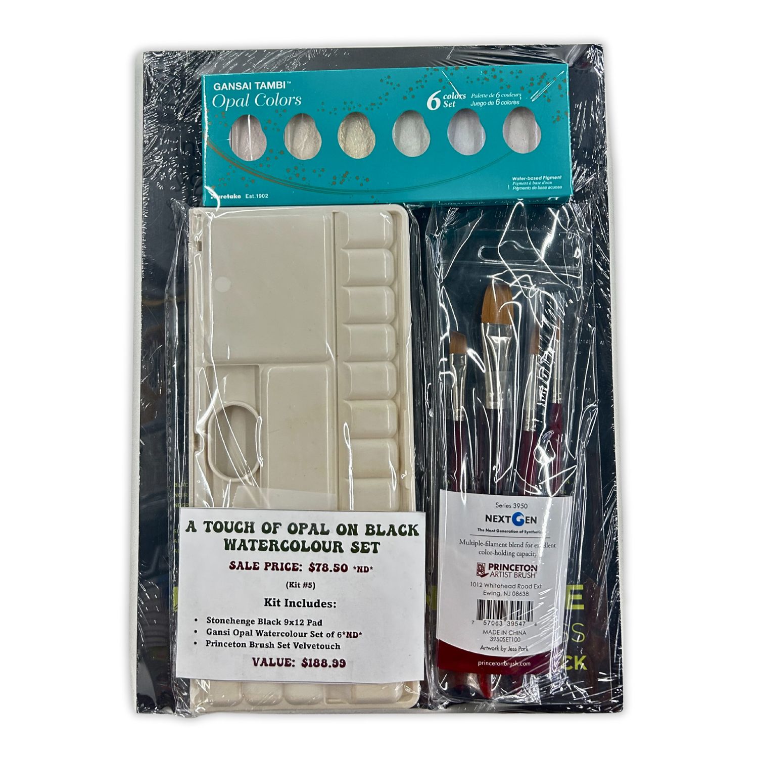 Gelli Printing Kit **ND**