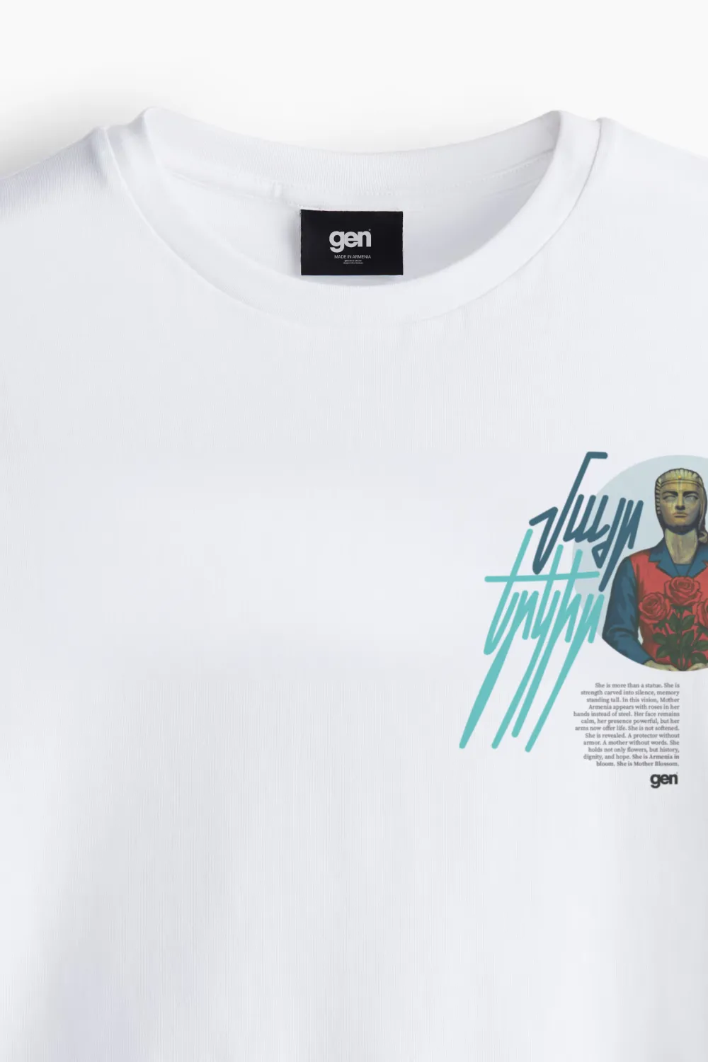 E-commerce Product Image