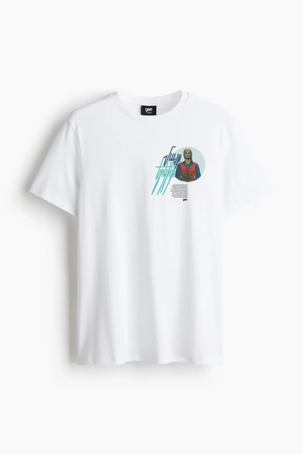 E-commerce Product Image