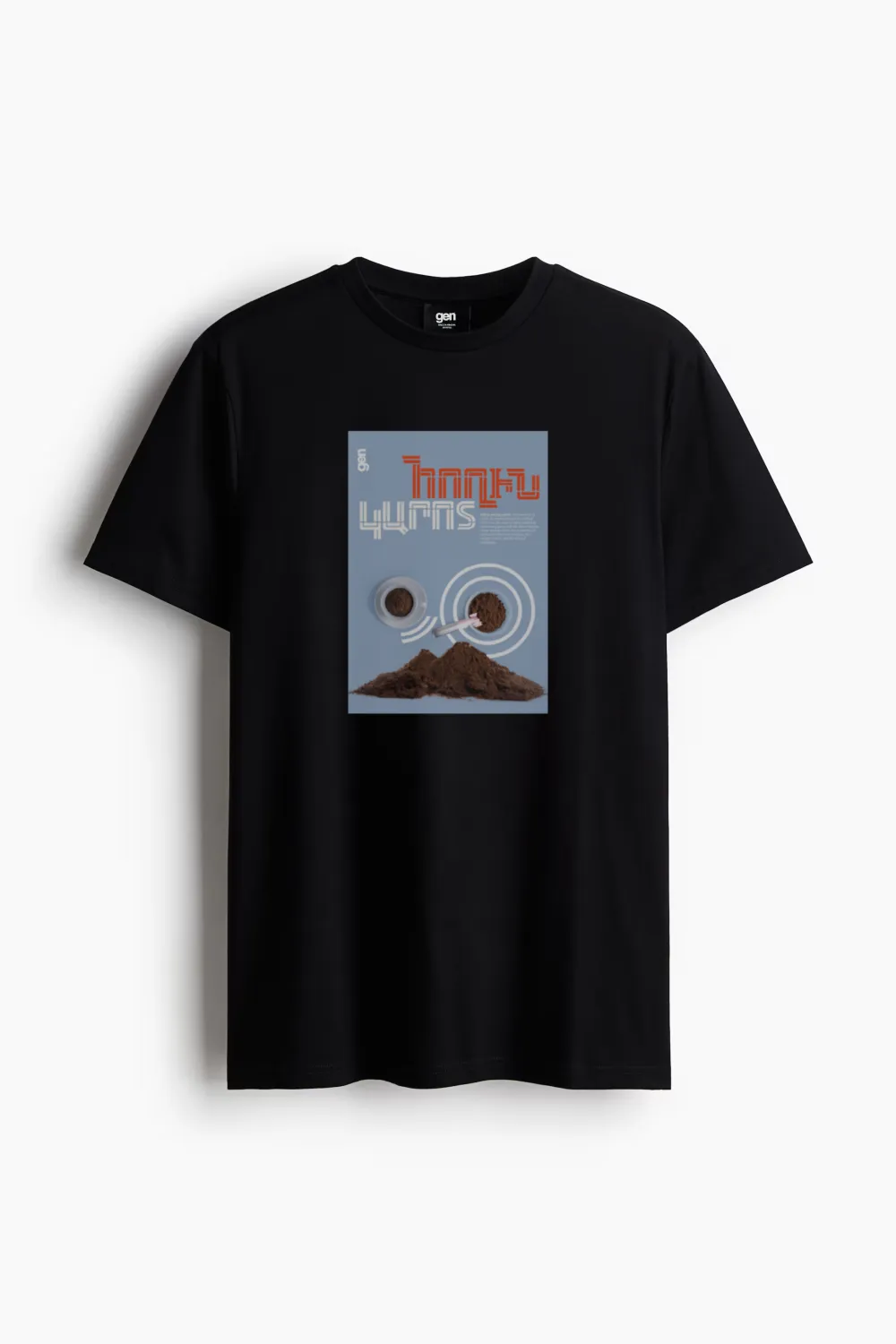 E-commerce Product Image