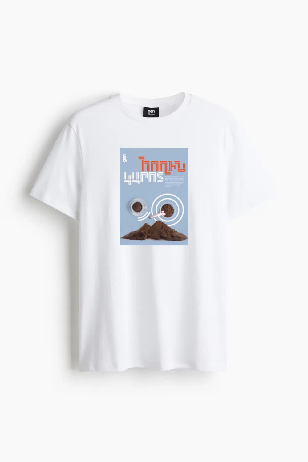 E-commerce Product Image