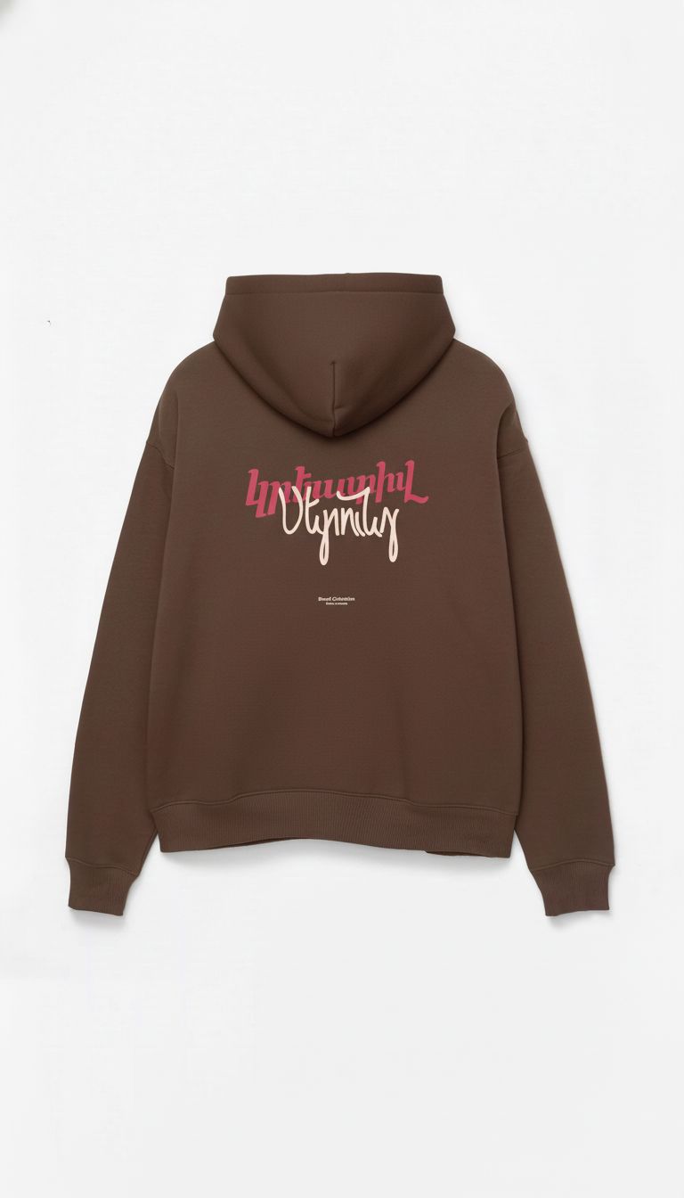 E-commerce Product Image