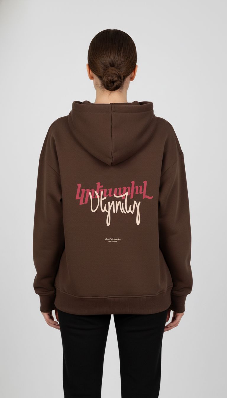 E-commerce Product Image