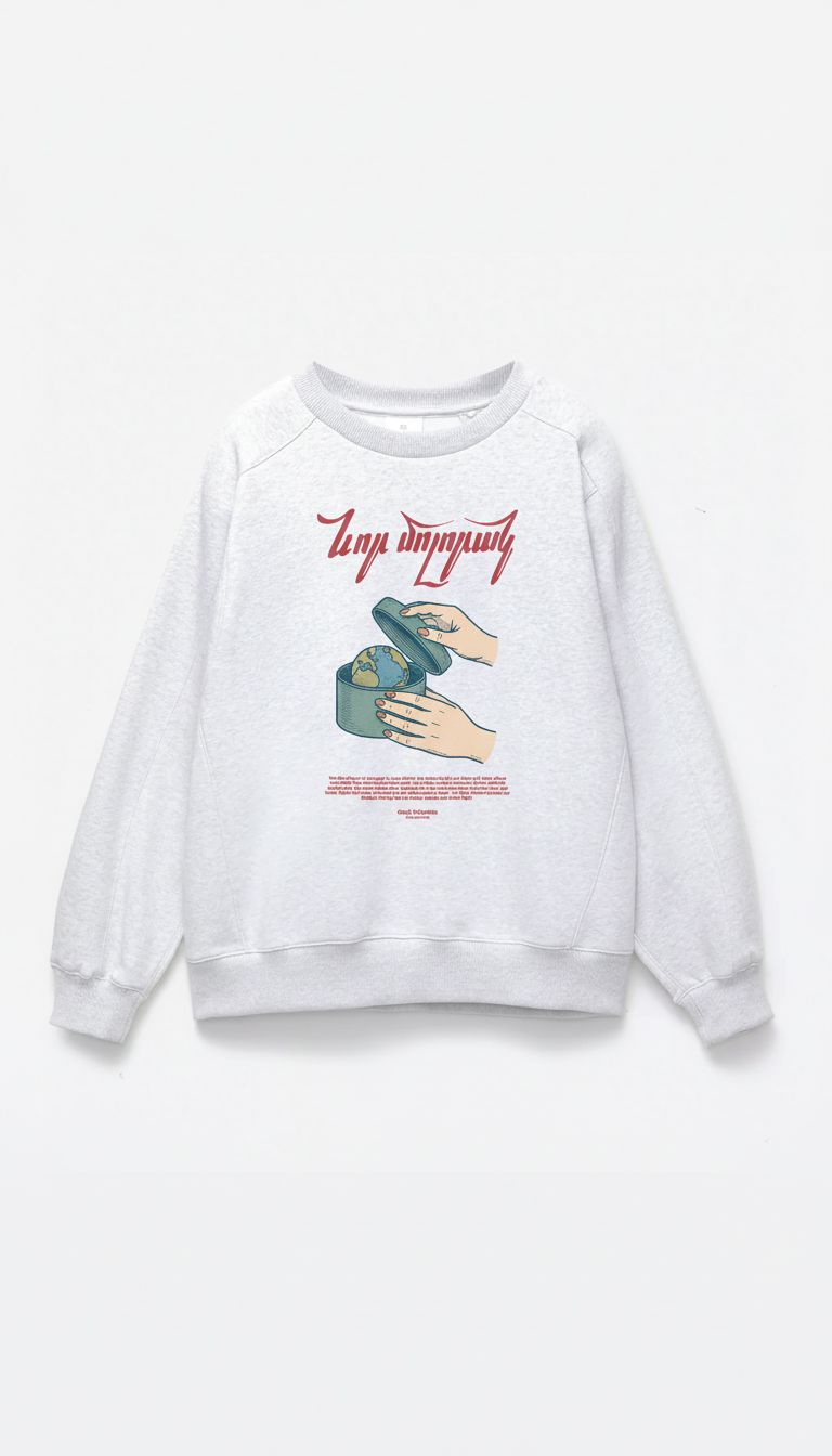 E-commerce Product Image