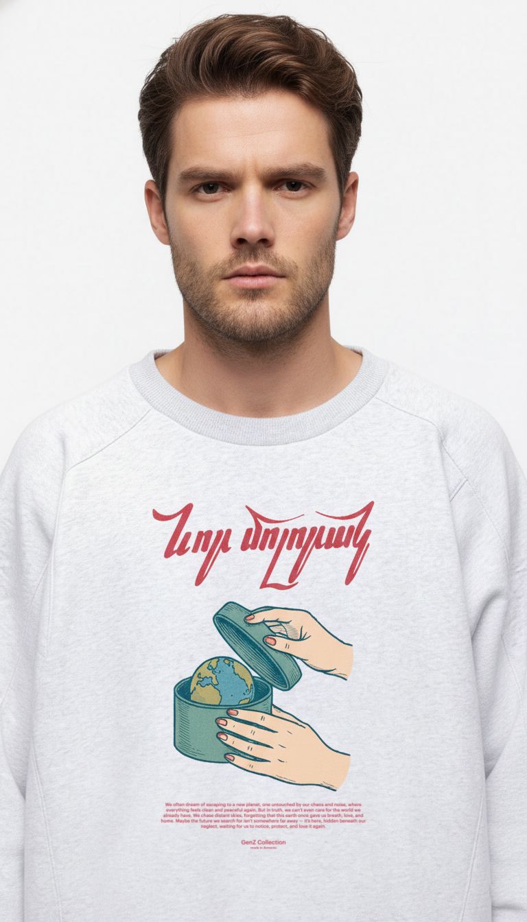 E-commerce Product Image