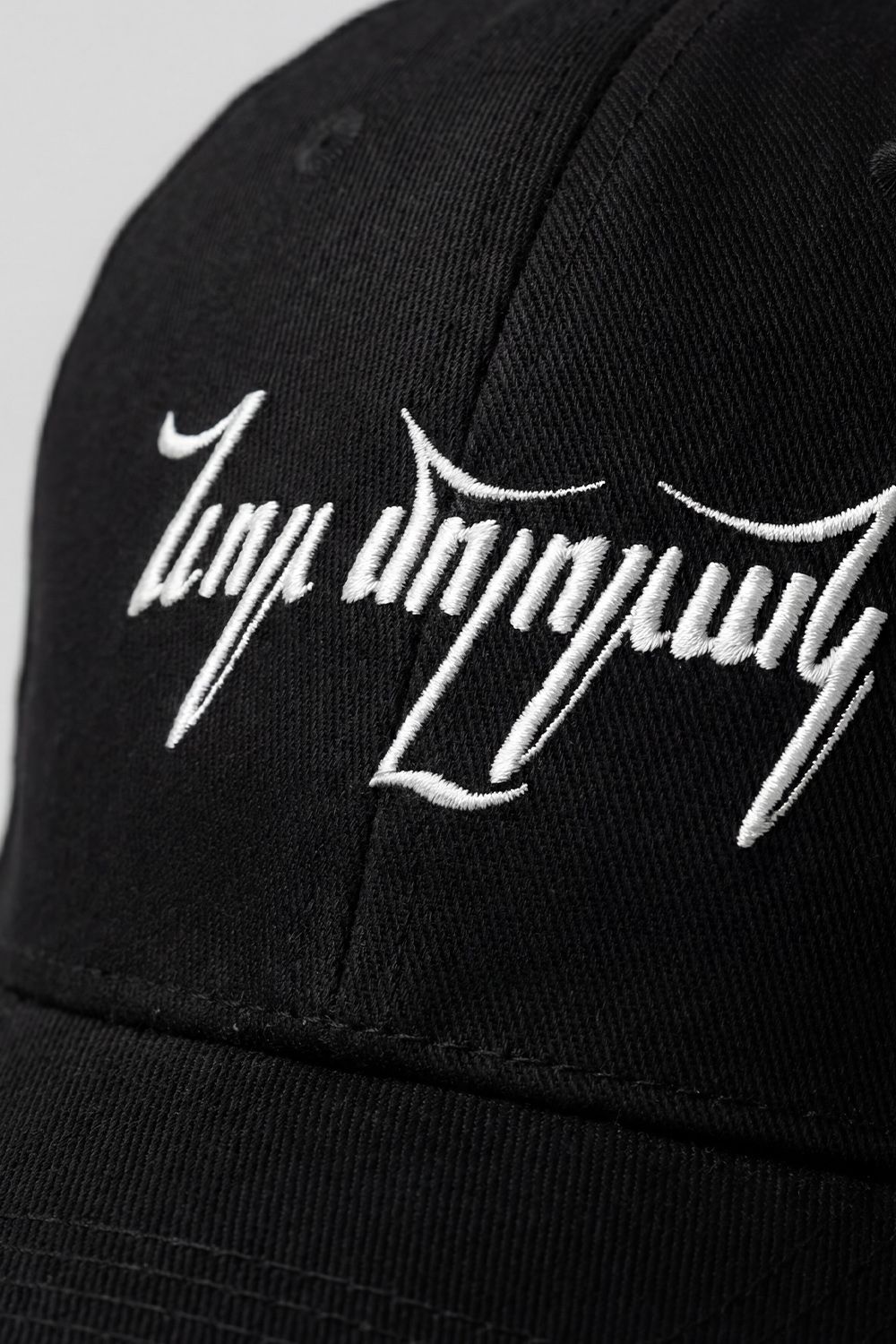 E-commerce Product Image