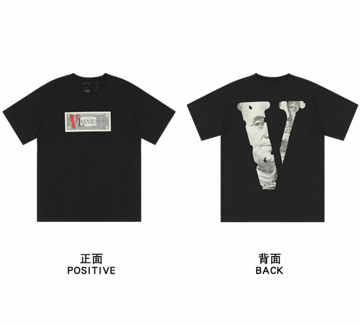 T-shirt VLONE