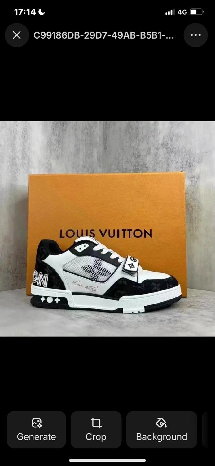 Sneakers LV trainer