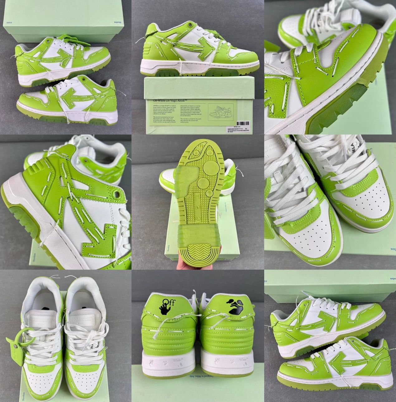 Sneakers Out Of Office