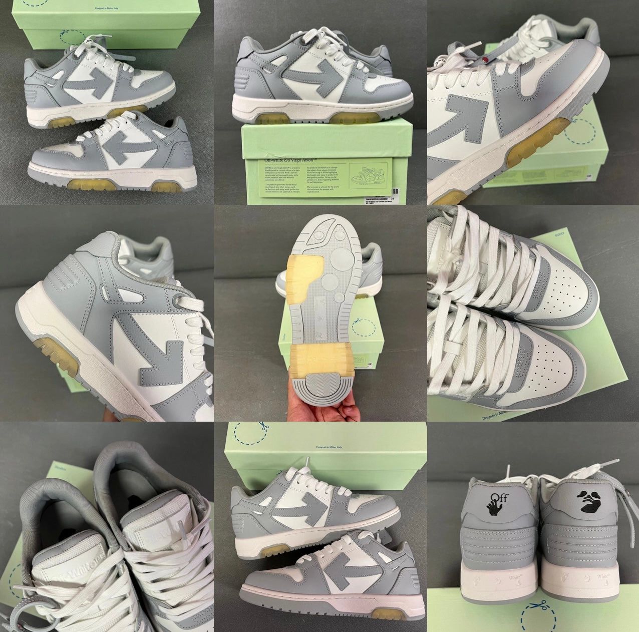 Sneakers Out Of Office