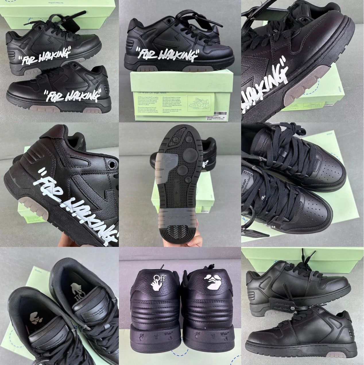 Sneakers Out Of Office