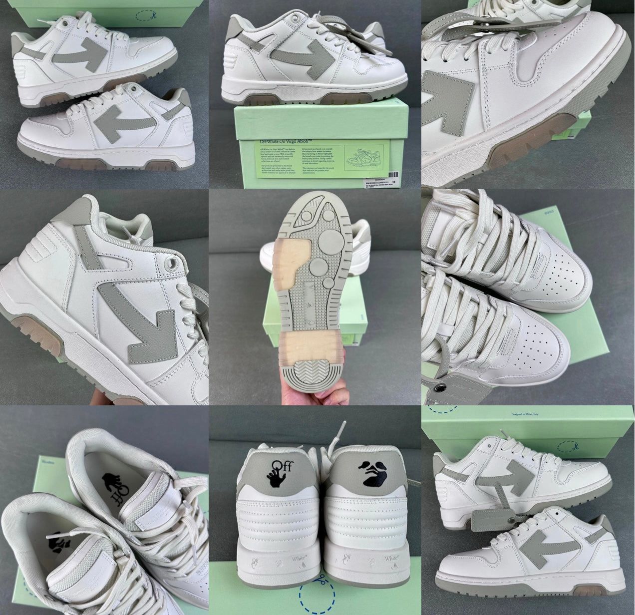 Sneakers Out Of Office