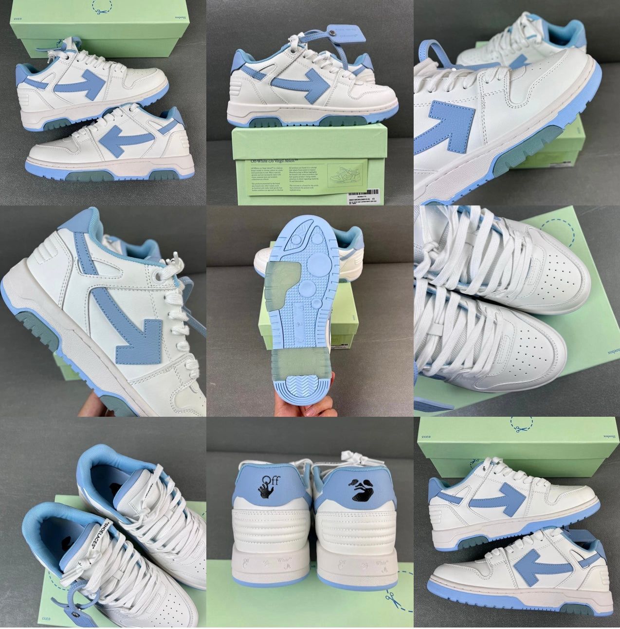 Sneakers Out Of Office