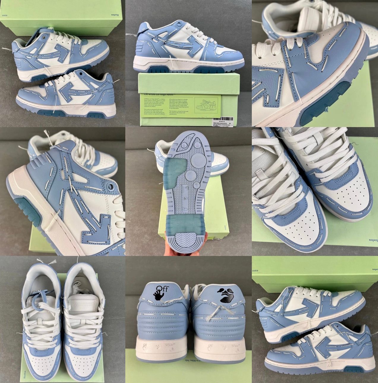 Sneakers Out Of Office