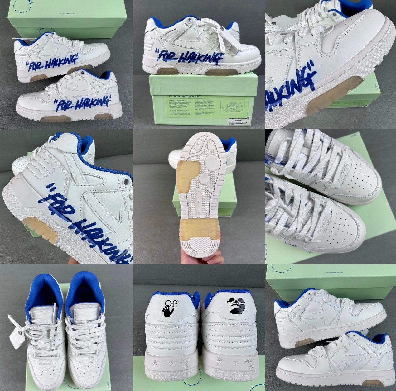 Sneakers Out Of Office