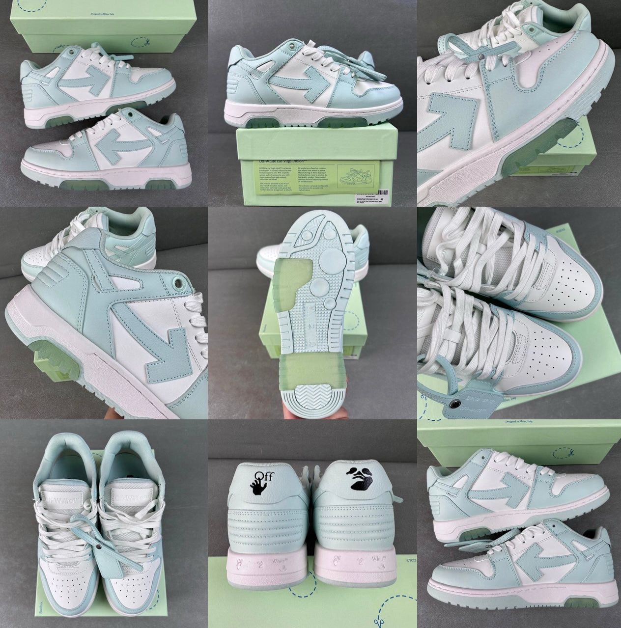 Sneakers Out Of Office