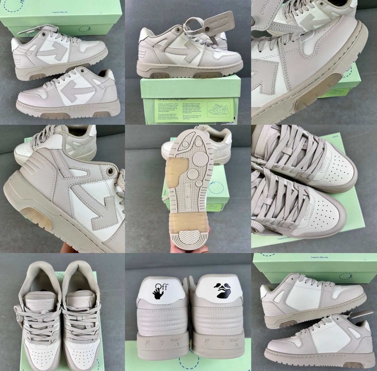 Sneakers Out Of Office