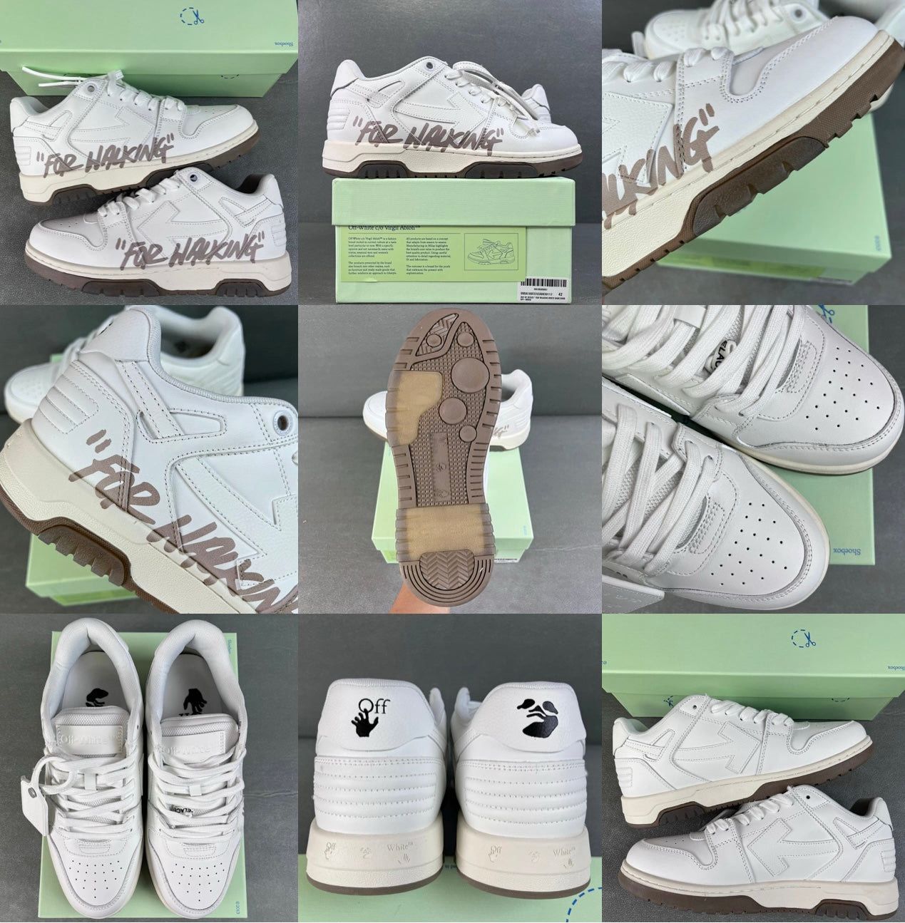 Sneakers Out Of Office