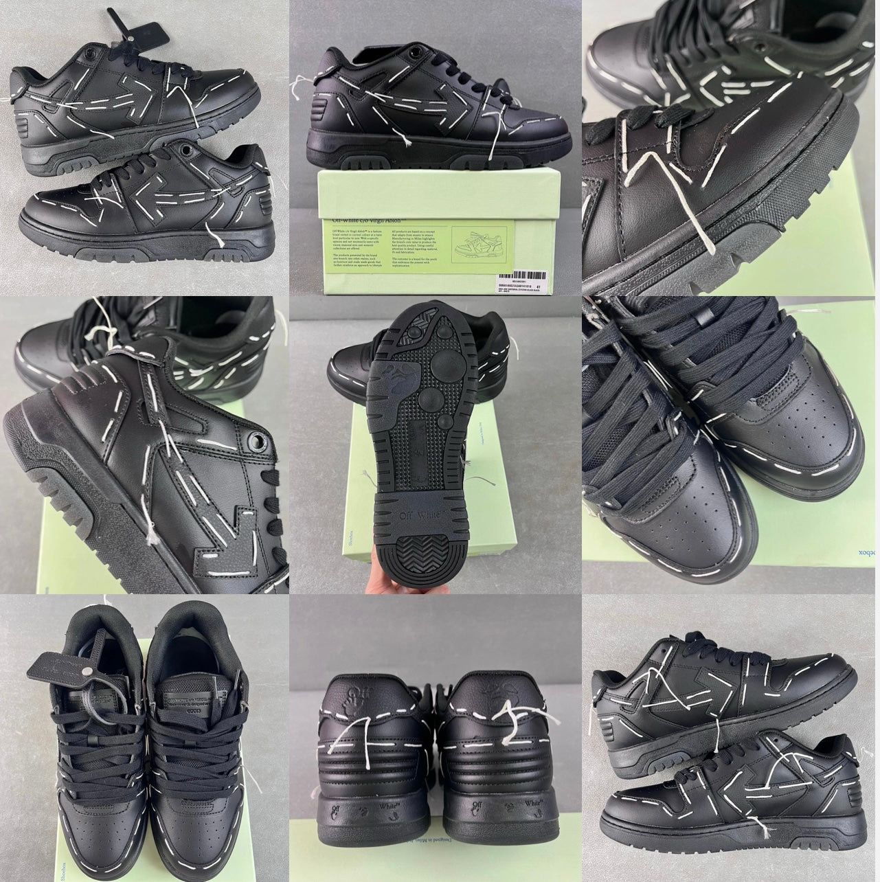 Sneakers Out Of Office