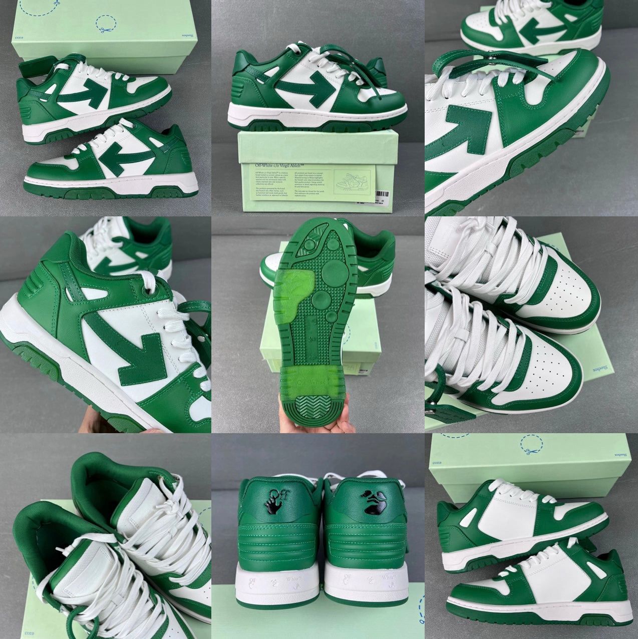 Sneakers Out Of Office