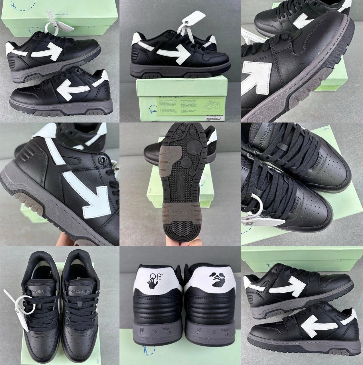 Sneakers Out Of Office