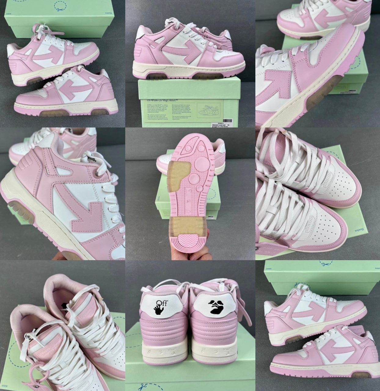 Sneakers Out Of Office