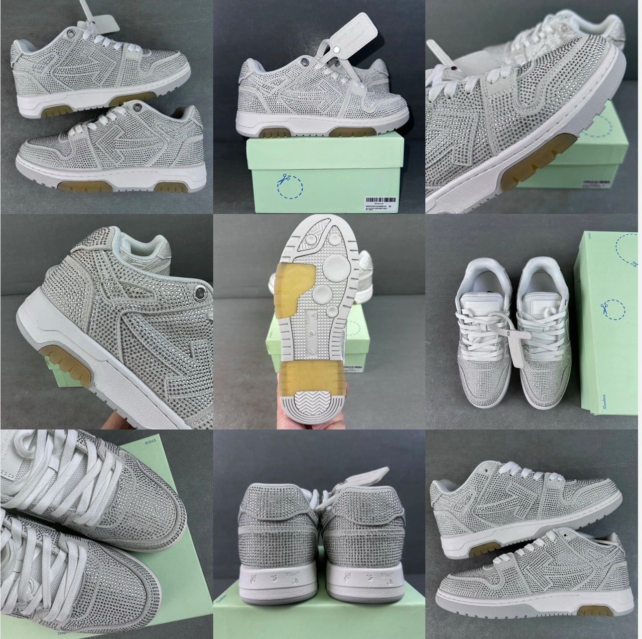 Sneakers Out Of Office