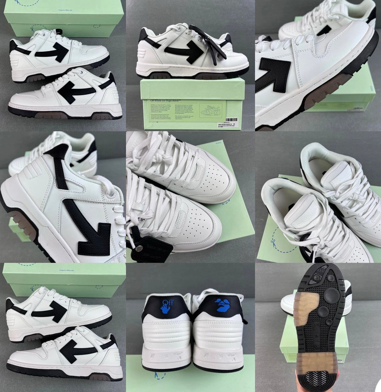 Sneakers Out Of Office