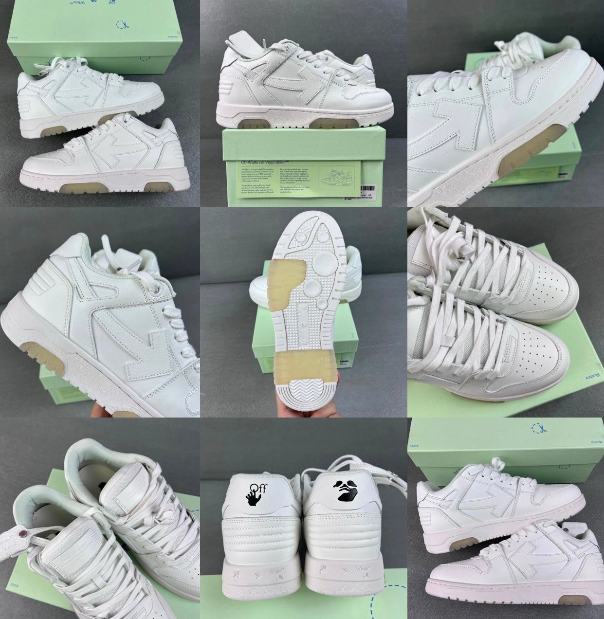 Sneakers Out Of Office