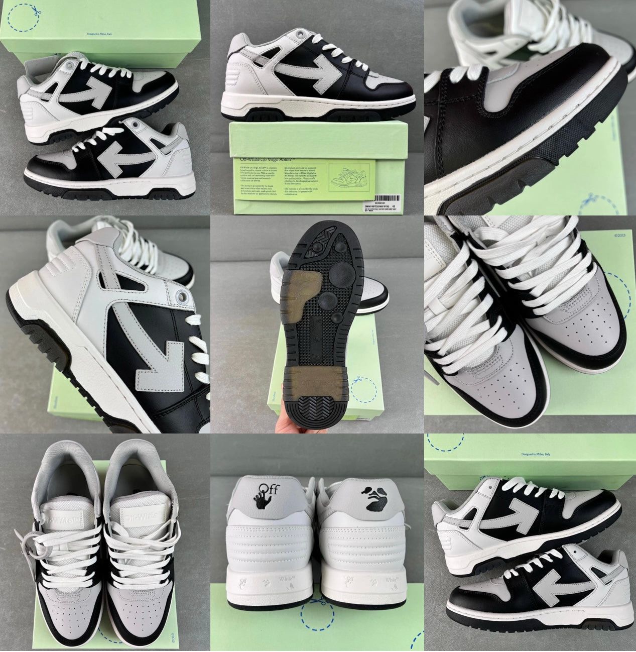 Sneakers Out Of Office