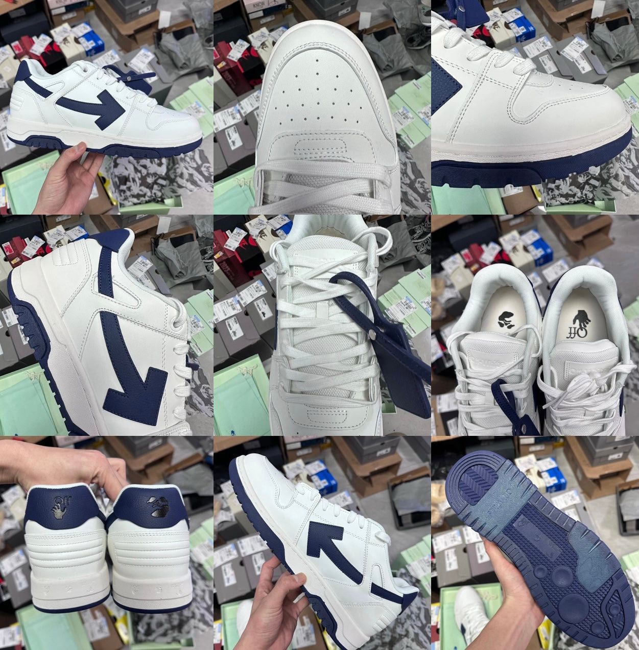 Sneakers Out Of Office