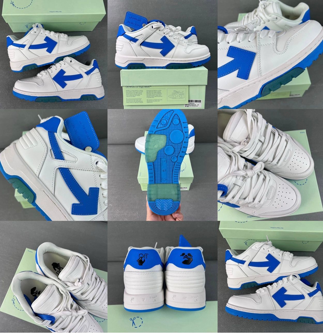 Sneakers Out Of Office