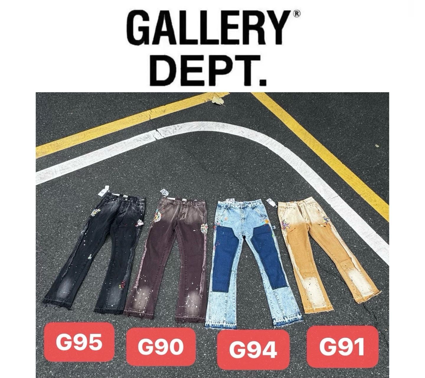 Jeans Type 25 - 4 Colors
