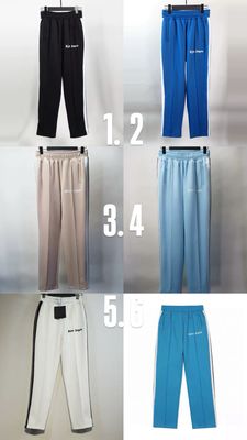 Joggers 1 - 12 Colori