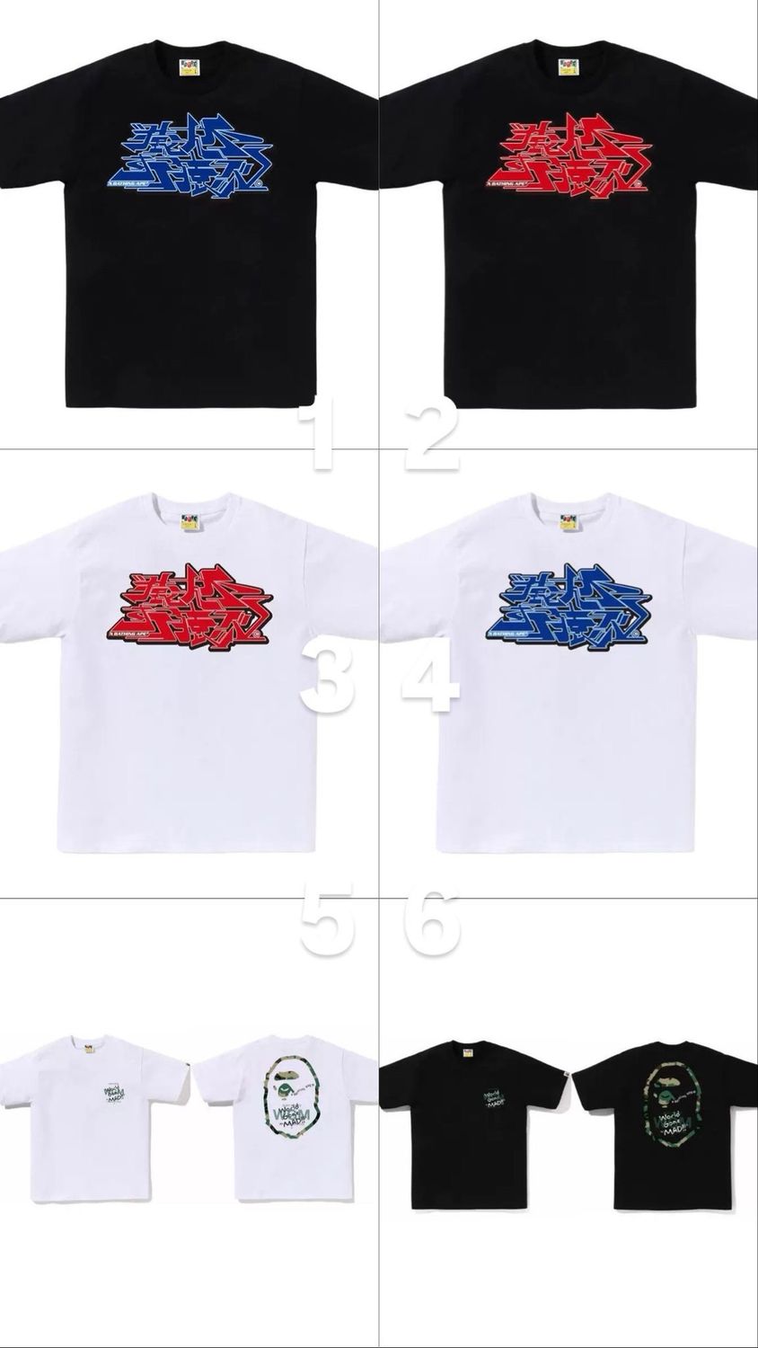 T-shirt 114