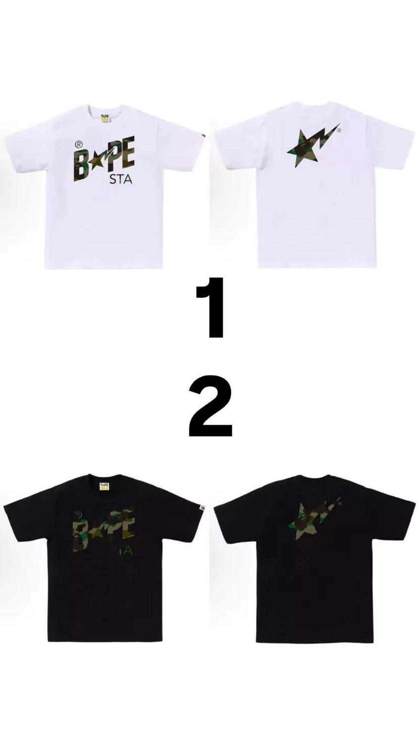 T-shirt 117 - 4 Colori