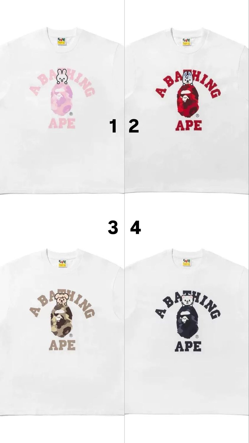 T-shirt 115 - 8 colori