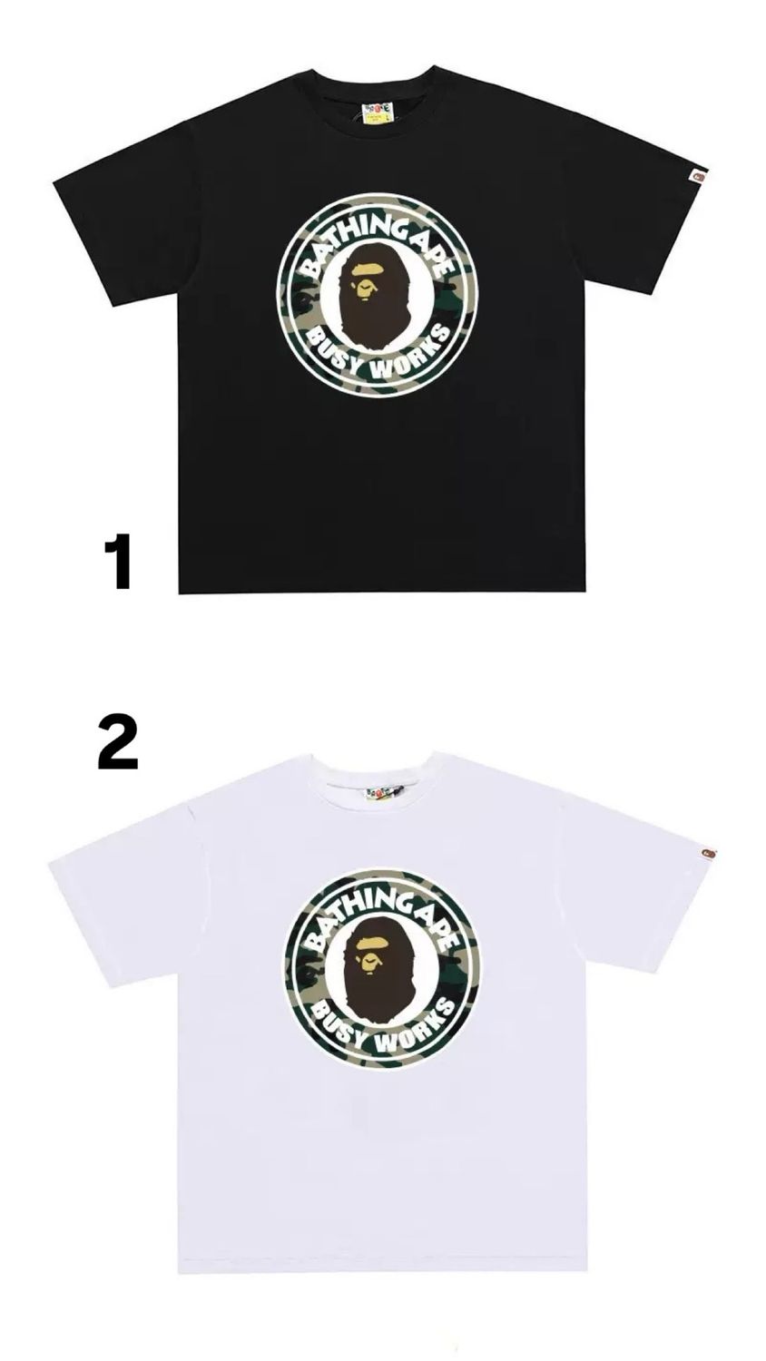 T-shirt 120