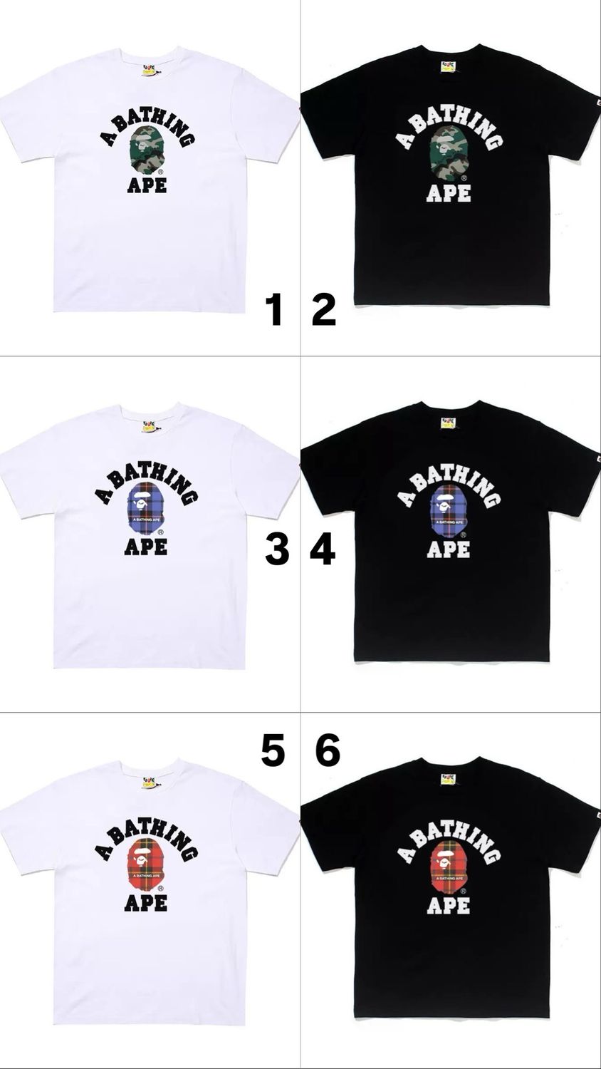 T-shirt 121 - 6 colori