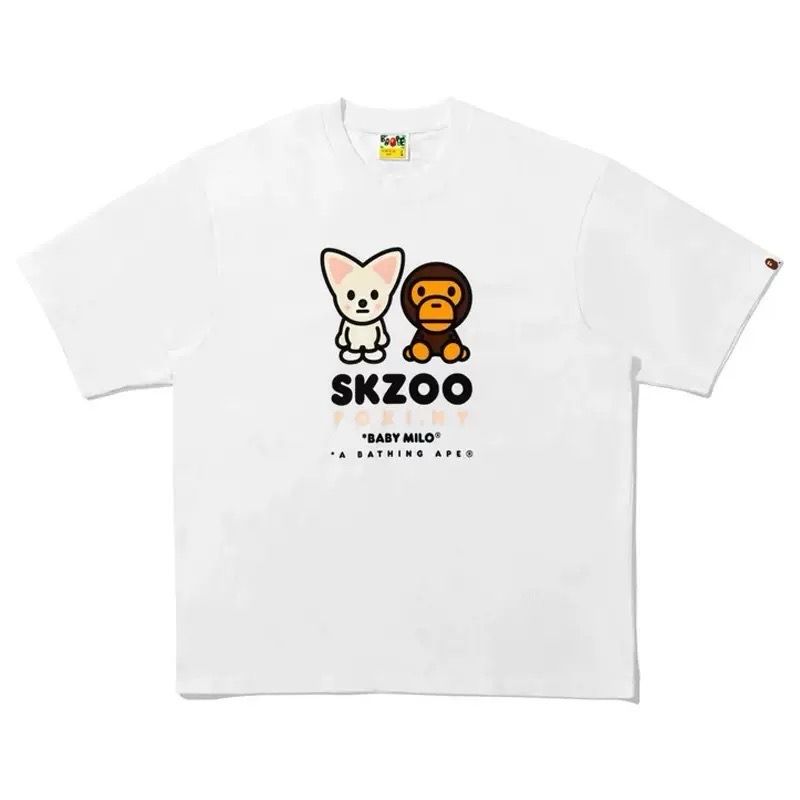 T-shirt 123