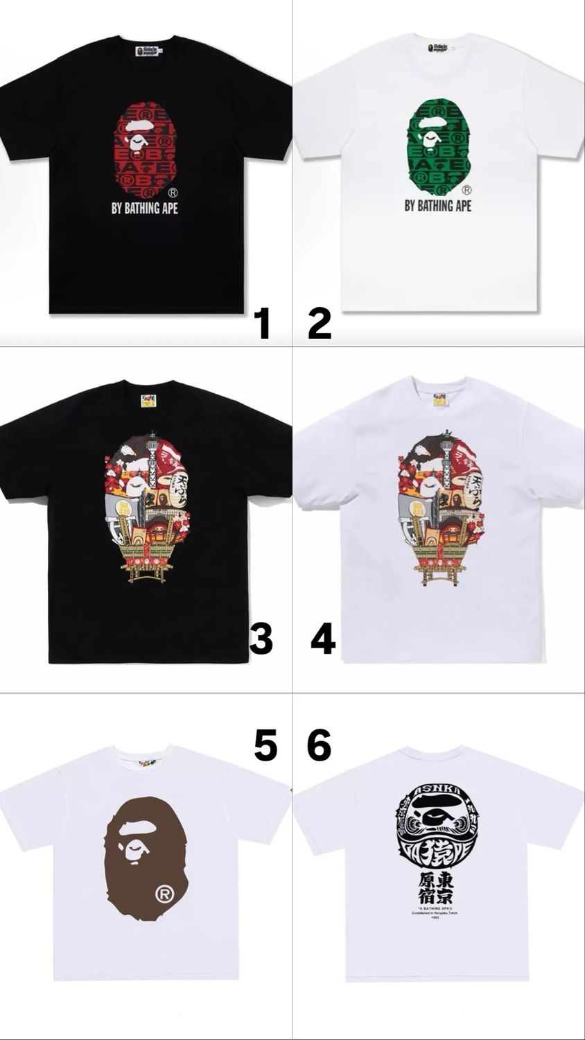 T-shirt 131 - 6 colori