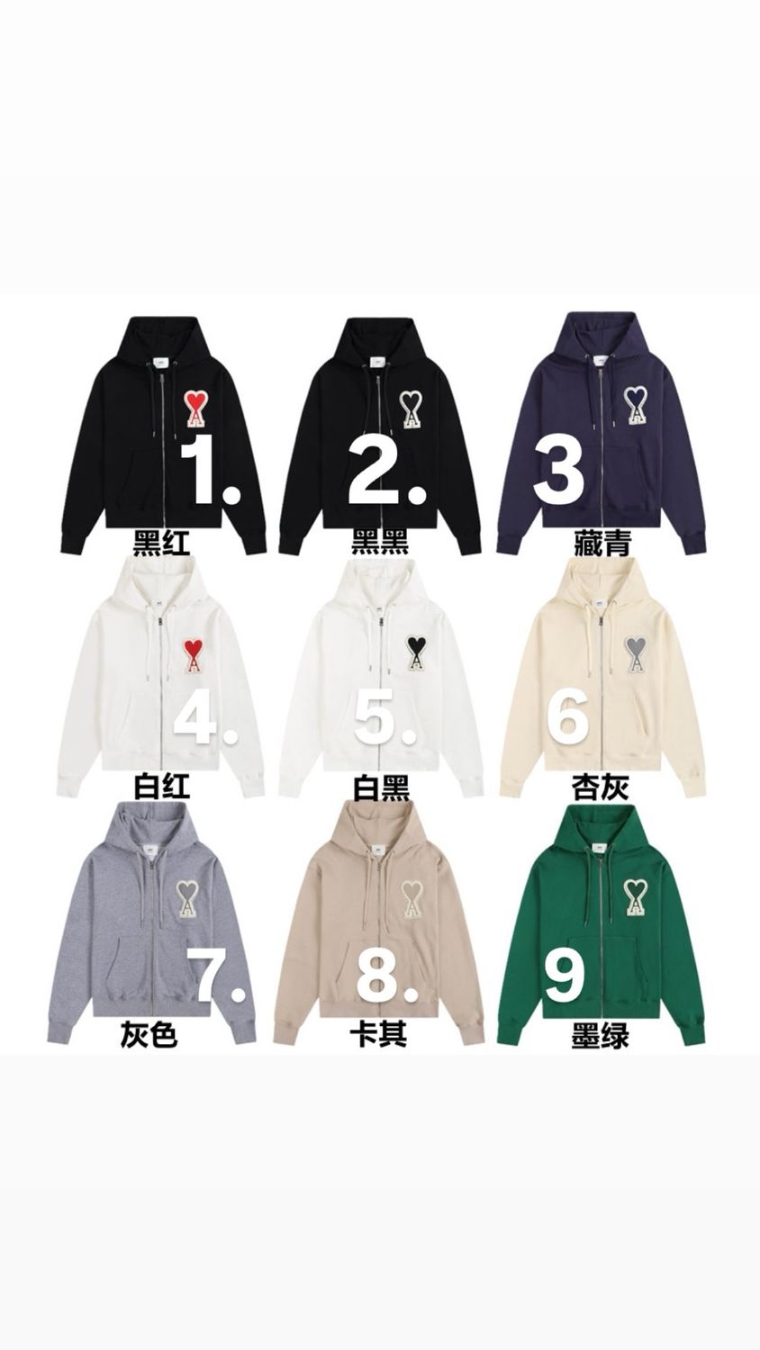 Hoodie 14 - 9 colori