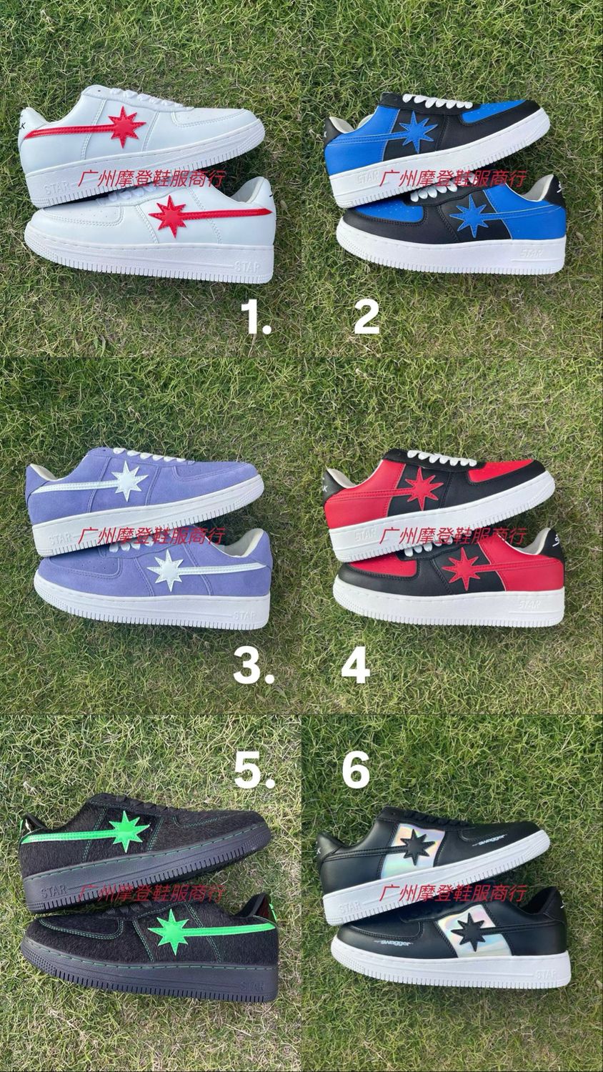 Sneakers 129 - 12 colori